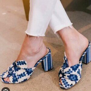 Sam Edelman Geometric Blue & White Oda Knot Block Heel Mule Size 9